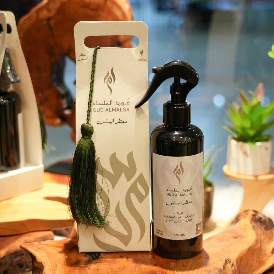 معطر ايسنس