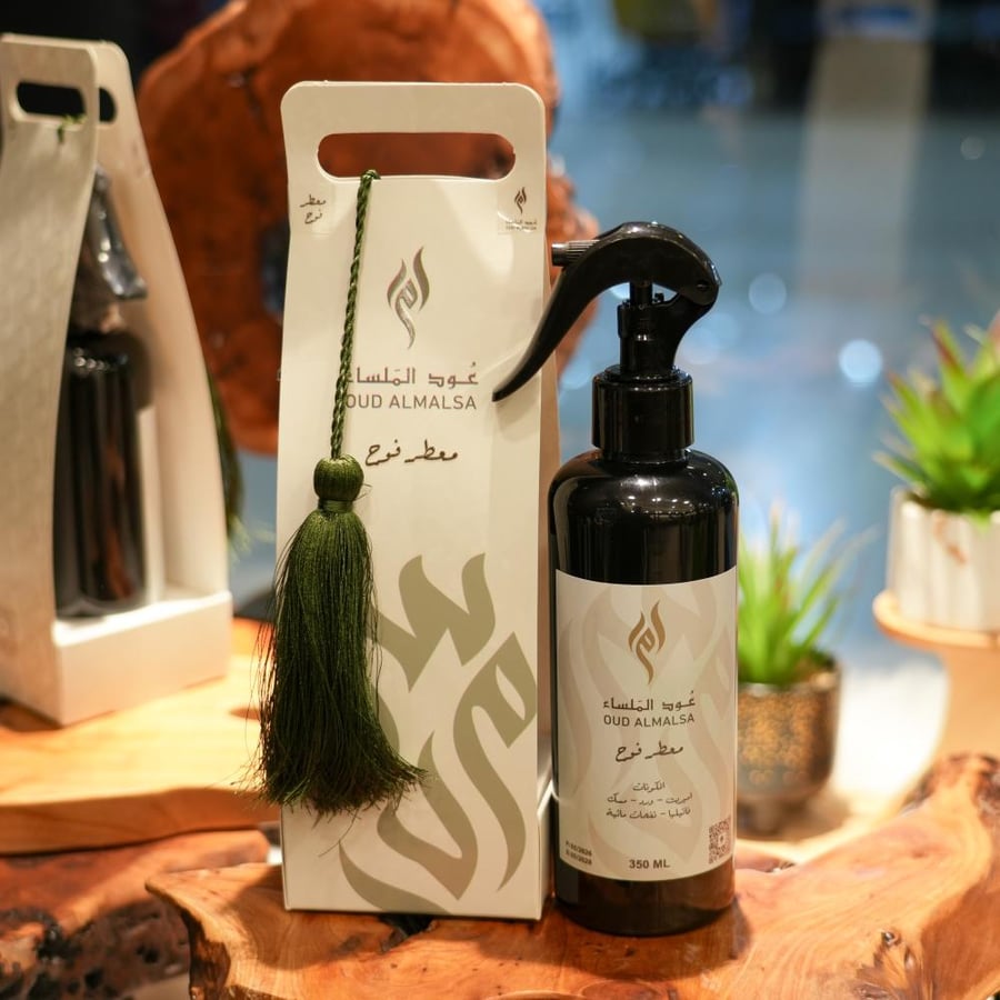 معطر فوح