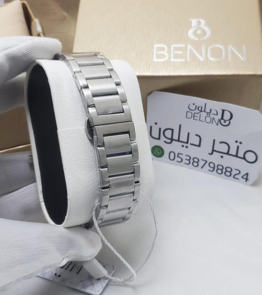 ساعة بينون رجالية كلاسيك