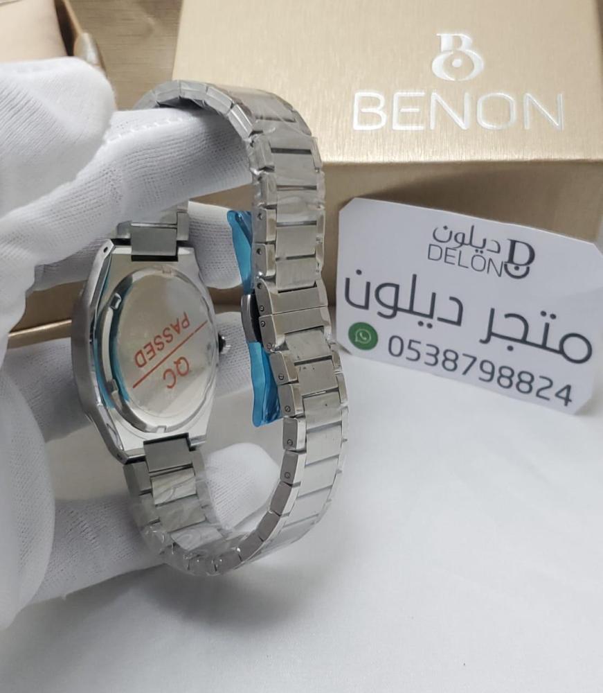 ساعة بينون رجالية كلاسيك