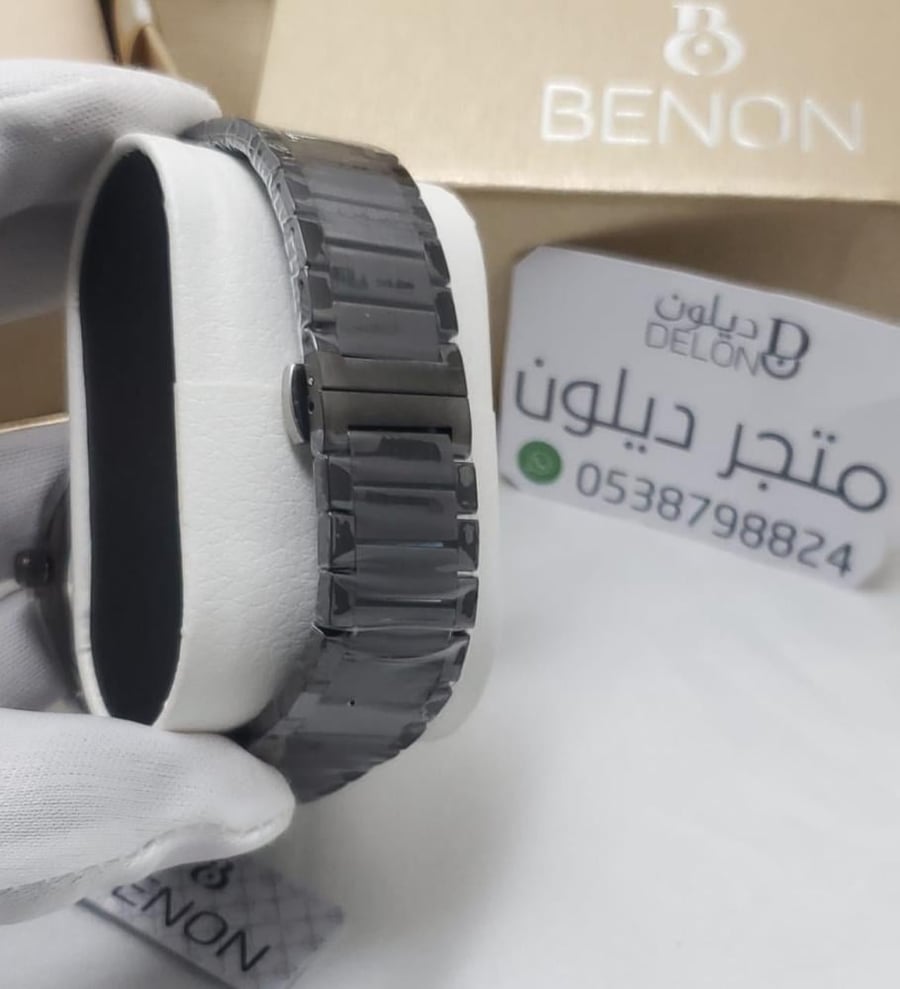 ساعة بينون رجالية كلاسيك