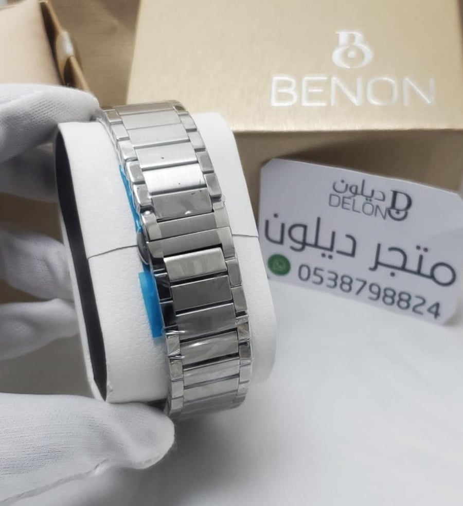 ساعة بينون رجالية كلاسيك