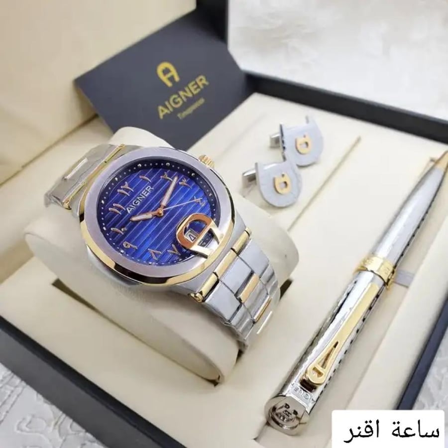 طقم اقنر رجالي راقي
