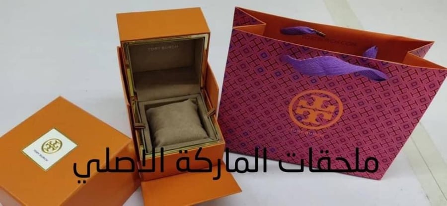 ساعة توري بورش روبنسون نسائية هاي كواليتي من متجر ديلون