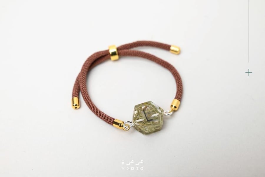 سوارة عرعرة