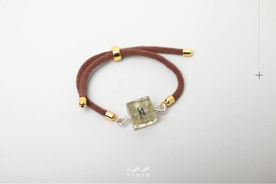 سوارة عرعرة