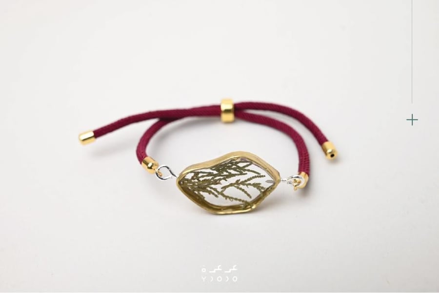 سوارة عرعرة