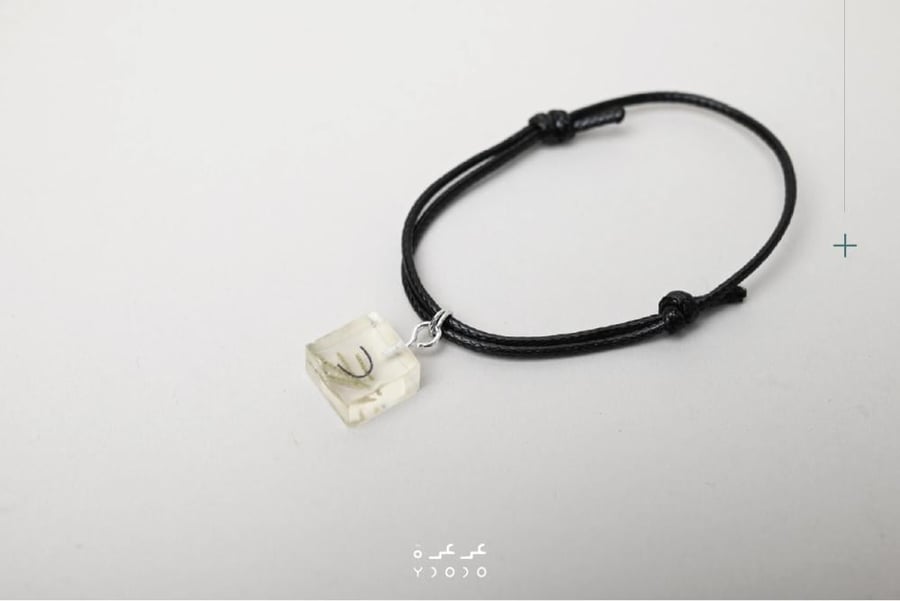 سوارة عرعرة