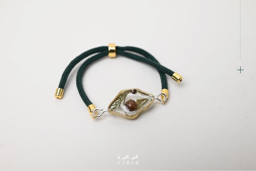 سوارة عرعرة