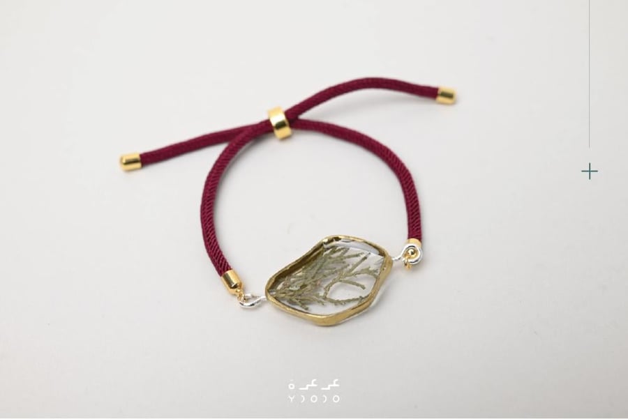 سوارة عرعرة