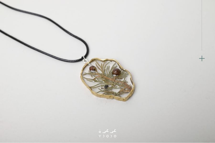 سوارة عرعرة