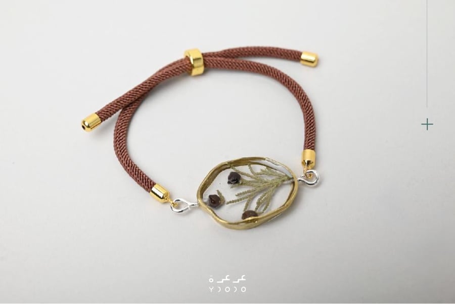 سوارة عرعرة