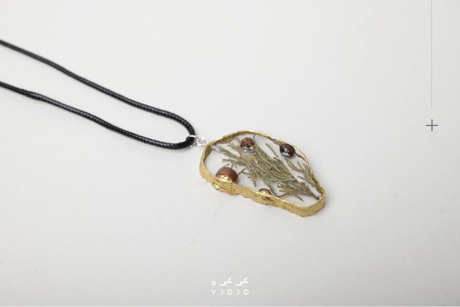 سوارة عرعرة