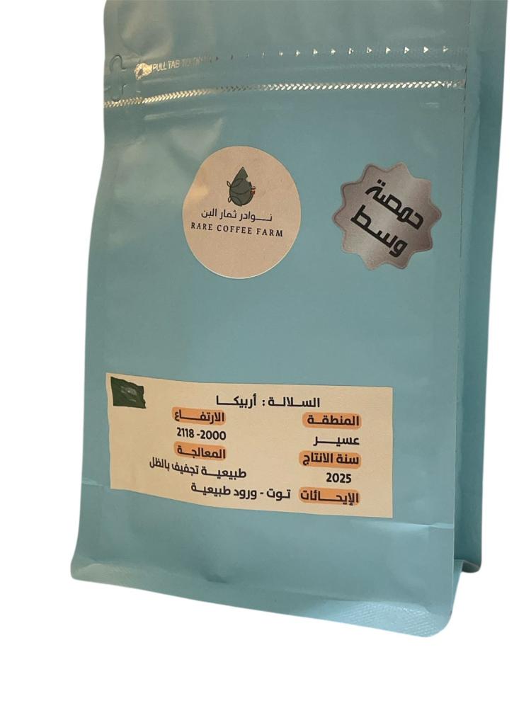 Toasted bread in the middle between light and dark blonde, 1 kilogram