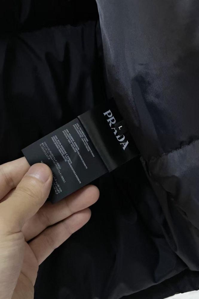 PRADA JACKET