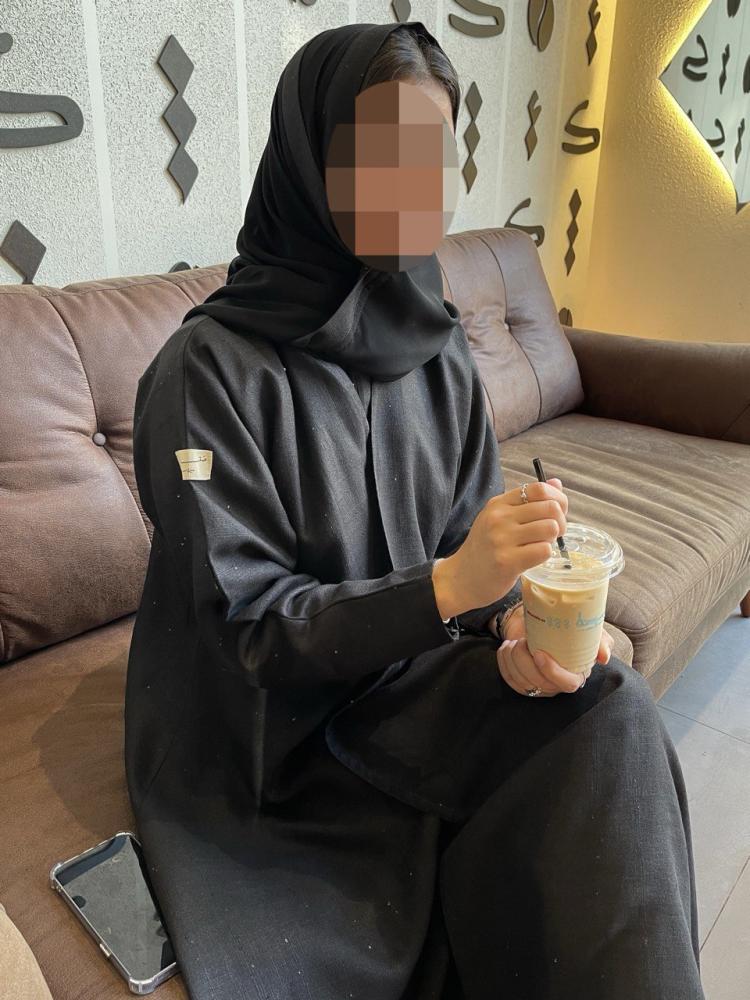 عباية منى