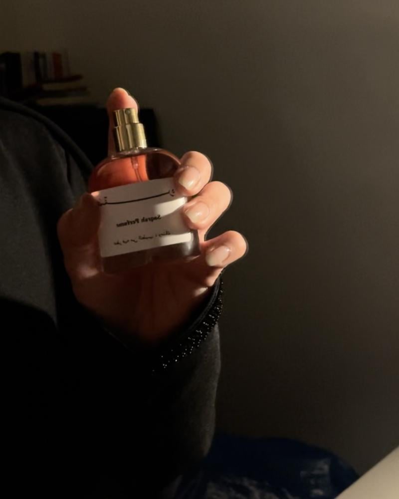 عطر صقره