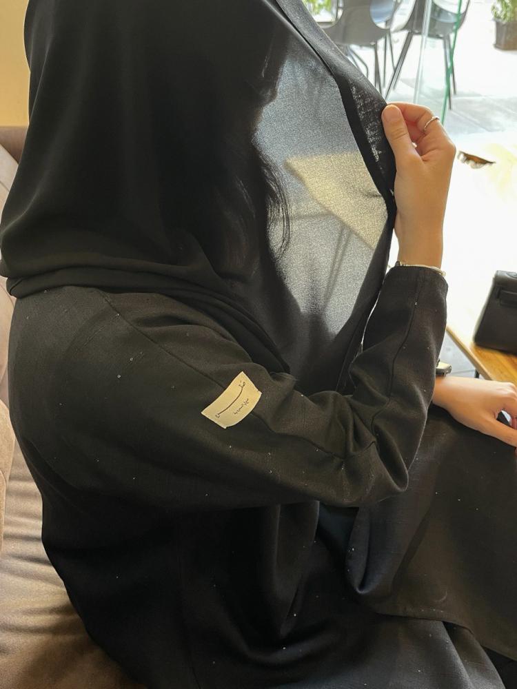 عباية منى