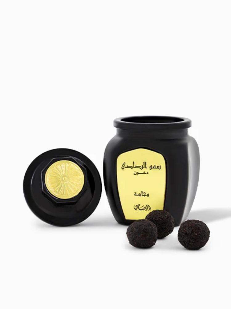 علبة دخون وجاهة من سمو الرصاصي باللون الاسود والذهبي