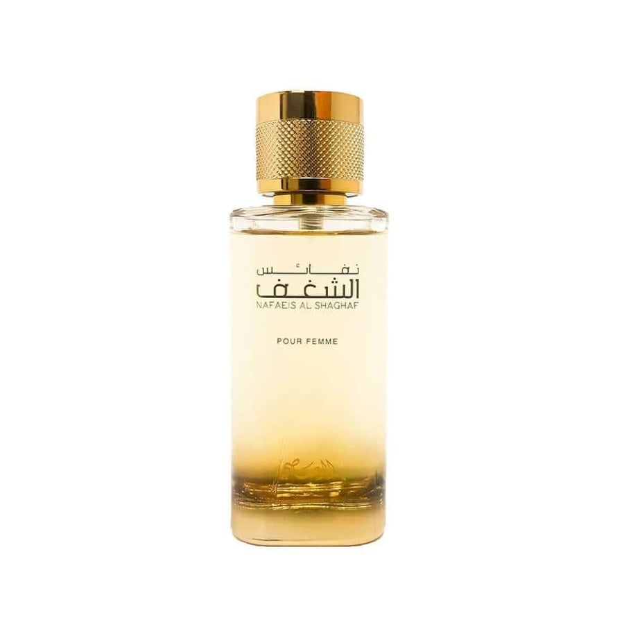 من الرصاصي للنساء 100 - افضل عطور الرصاصي