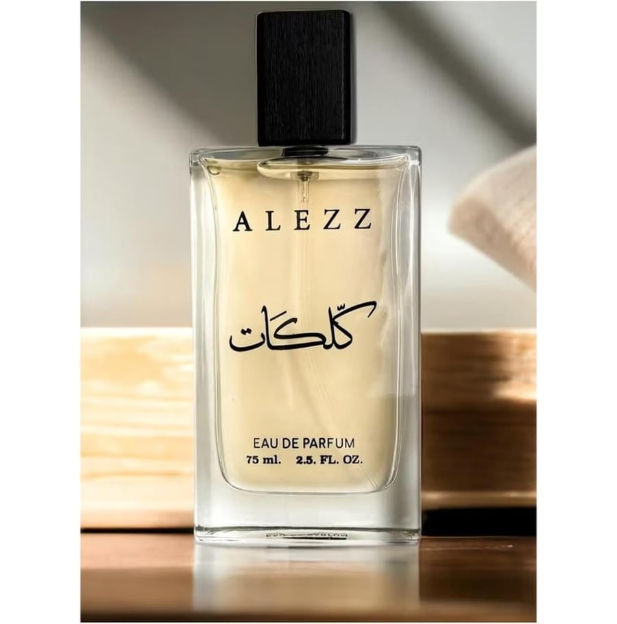 زجاجة عطر كلكات 75 مل الفاخرة من إصدارات العز للعود