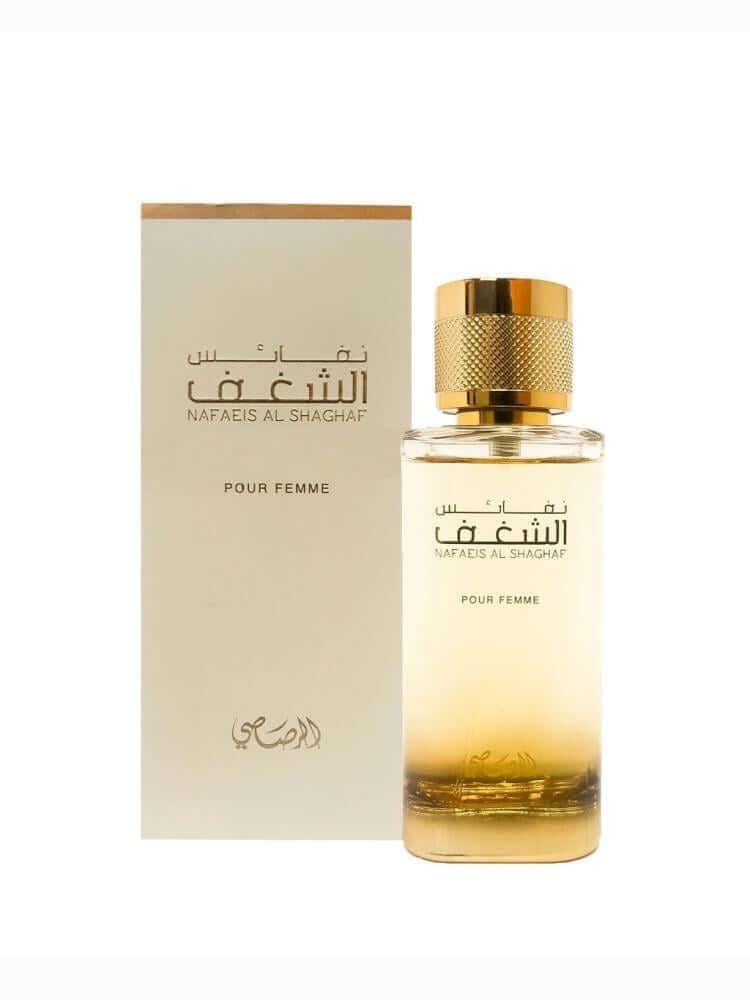 من الرصاصي للنساء 100 - افضل عطور الرصاصي