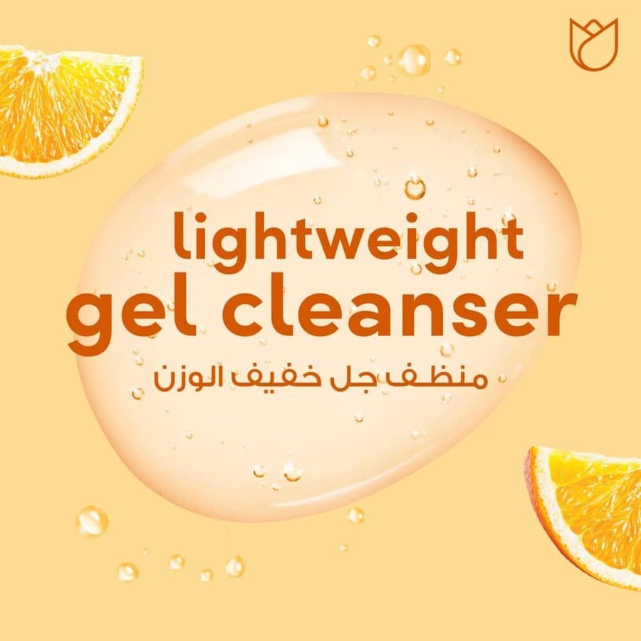 منظف جل بوندس هيدريشن بخلاصة البرتقال الطبيعي وفيتامين C لبشرة ناعمة ومشرقة – 100 مل