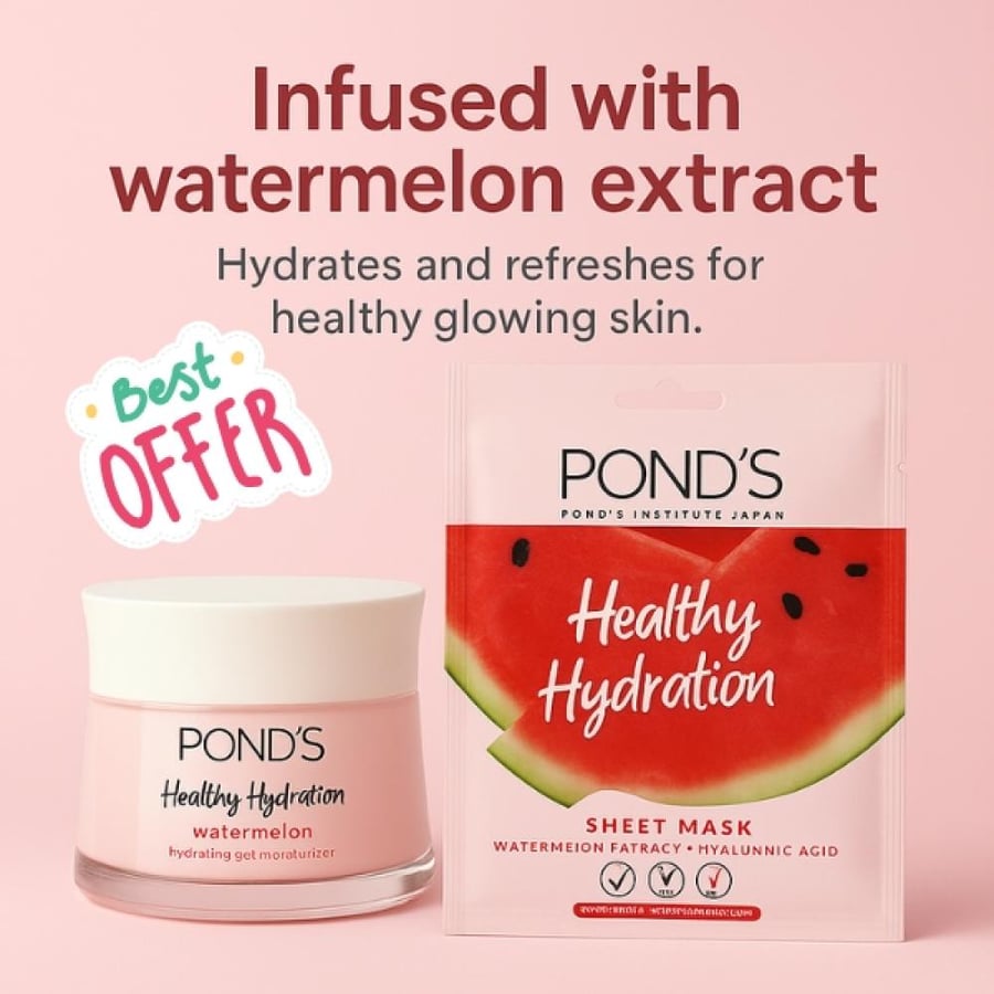 Pond’s Healthy Hydration – مجموعة الترطيب المنعشة بخلاصة البطيخ