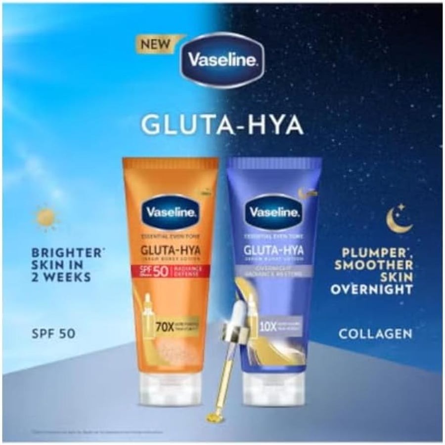 فازلين لوشن جلوتا-هيا مع سيروم وواقي شمس SPF 50 لتفتيح وترطيب البشرة – 180 مل