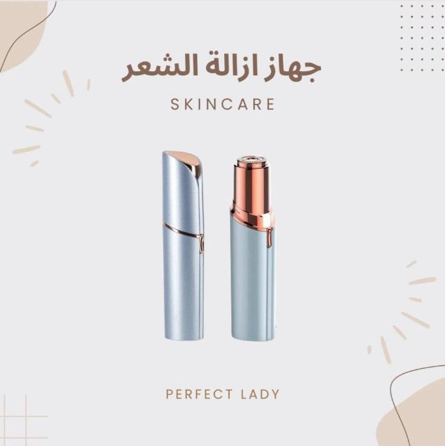جهاز إزالة شعر الوجه للنساء بدون ألم قابل للشحن USB لإزالة شعر الشفة والذقن والخدين لجميع أنواع البشرة