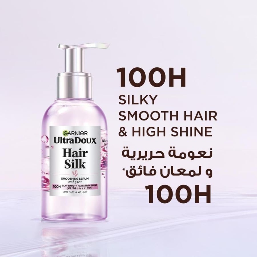غارنييه الترا دوكس سيروم هير سيلك بخلاصة ماء الأرز لتنعيم الشعر الطويل ولمعانه وحمايته من التجعد 120 مل