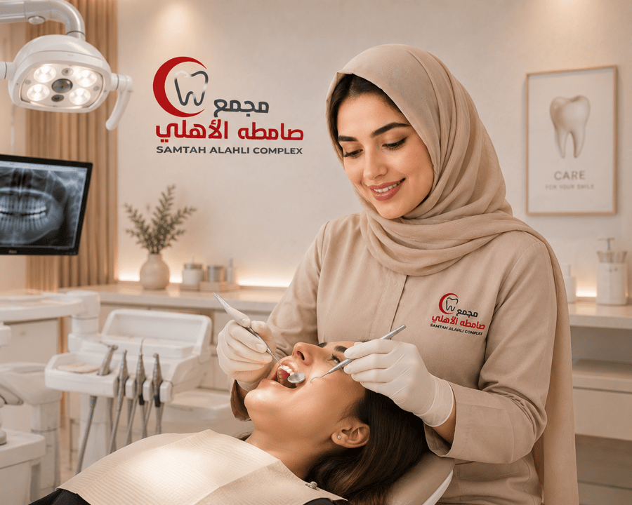 حشوه تجميليه عميقه