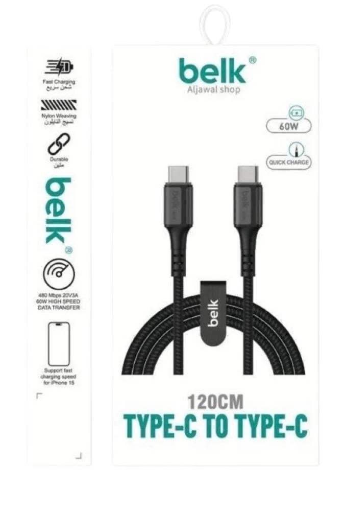Belk Type-C charging cable