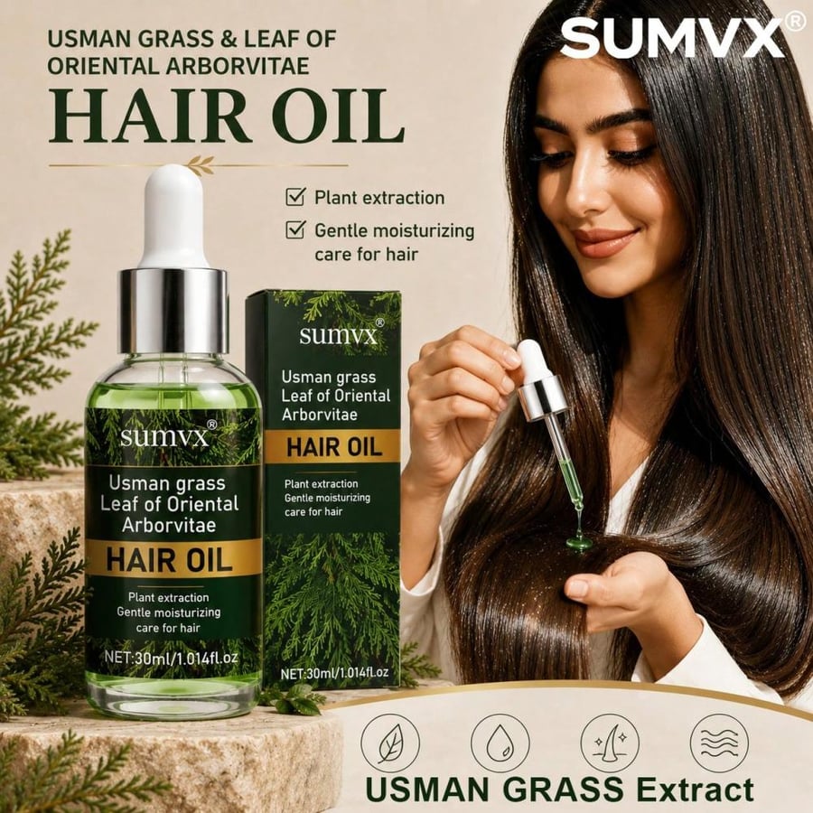 SUMVX مجموعة العناية بالشعر بعطر السرو شامبو وزيت وقناع وصابون للشعر