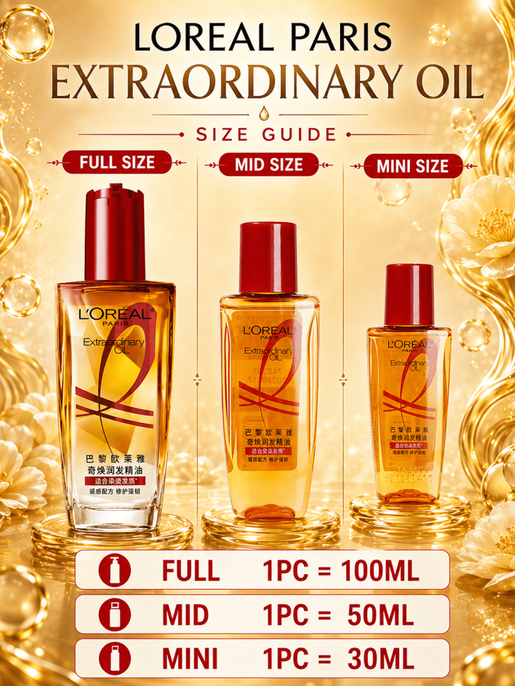 L’Oreal Paris زيت الشعر الاستثنائي لتغذية وترميم الشعر وإعادة اللمعان 100 مل