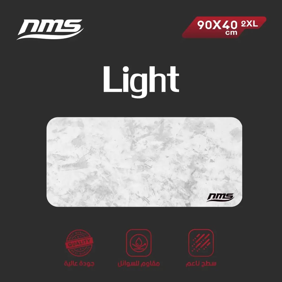 Light mesh mouse pad 90X40 2XL