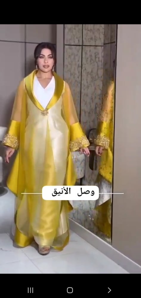 وصل حديثآ️️ الاصلي قطعتين القماش / تل ع ميكادو/ اطراف خرز  القطعه الداخليه/ ميكادو