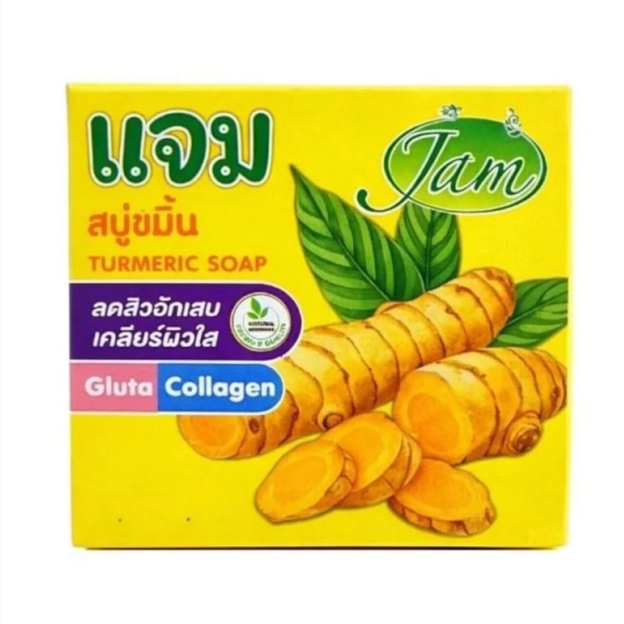 Gold soap with turmeric, glutathione, and collagen