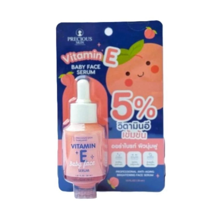 Vitamin E serum baby face