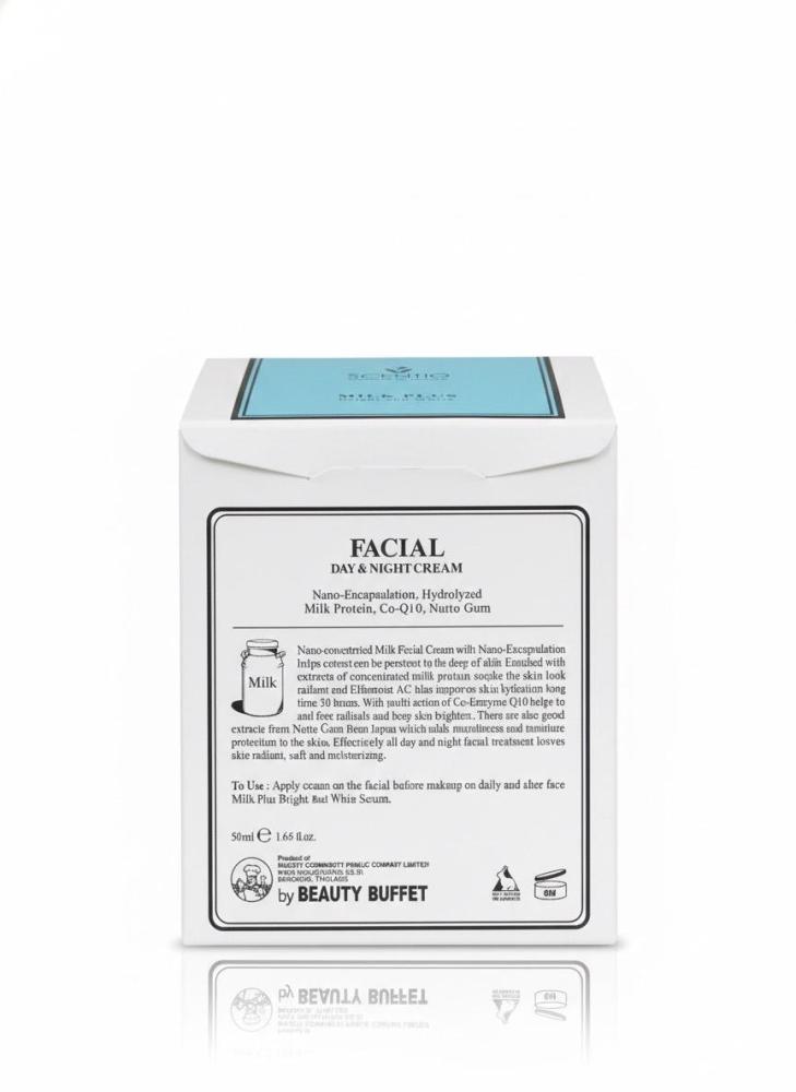 Scentio Milk Plus Cream