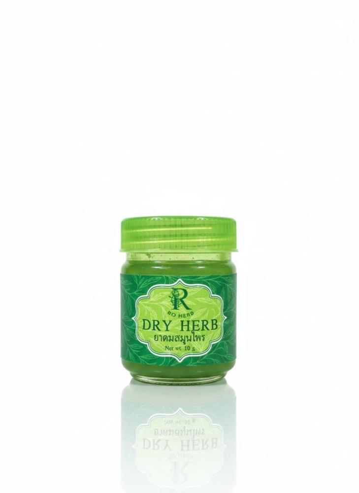 Ro Herb dried herbs