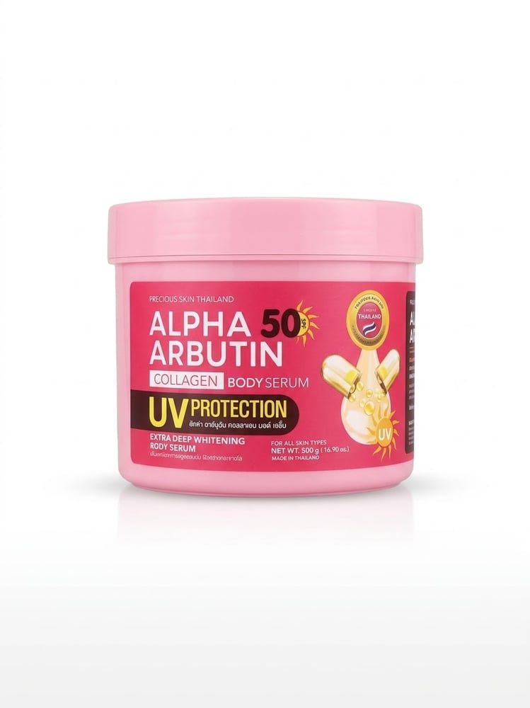سيروم الجسم ألفا أربوتين 50 بالكولاجين والحماية من الشمس (Alpha 50 Arbutin