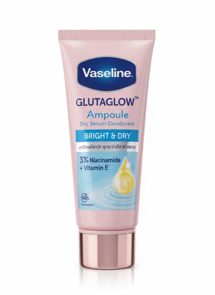 Deodorant Vaseline Gluta Glow Ampoule Bright and Dry