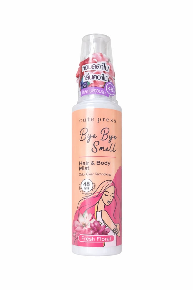 معطر الشعر والجسم "باي باي سميل" من كيوت برس