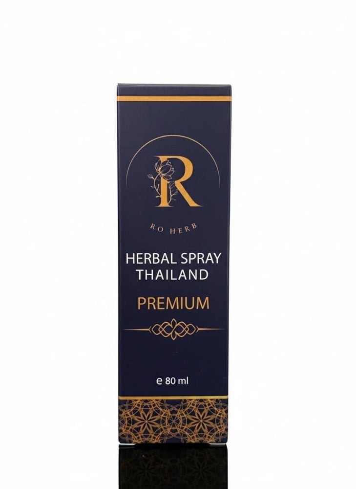 RI HERB -Herbal Spray