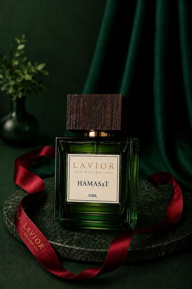 عطر نسائي خليجي فاخر