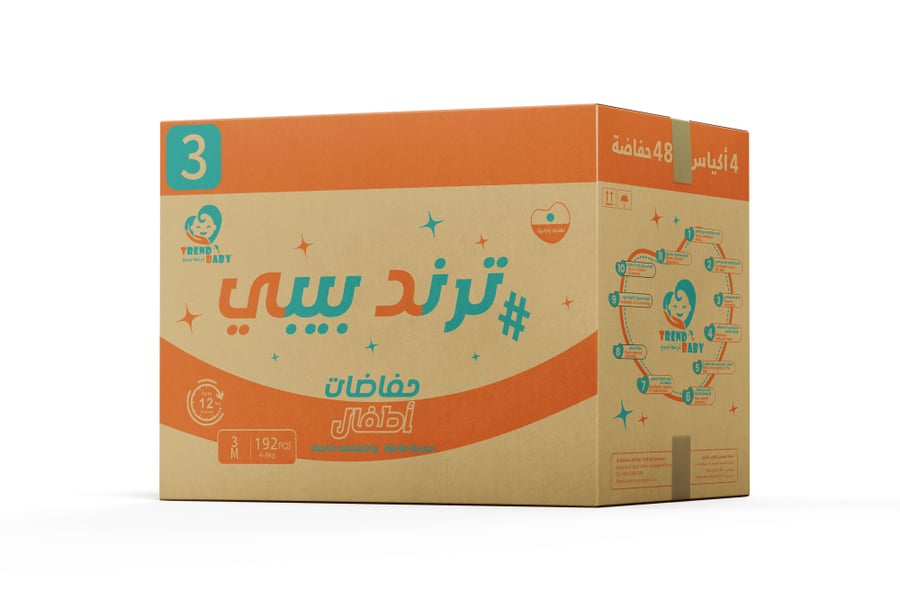 حفاظات اطفال ترند بيبي 3 جامبو  4 - 9 كجم عبوة 48 4 حبات  الكرتون