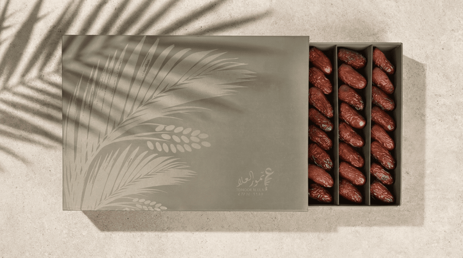 صندوق سعفة العلا أخضر -مجدول