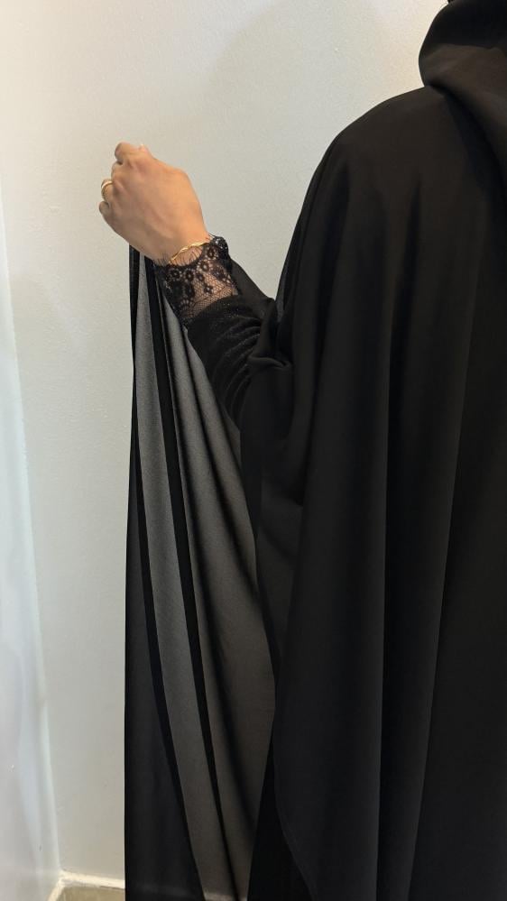 غيم