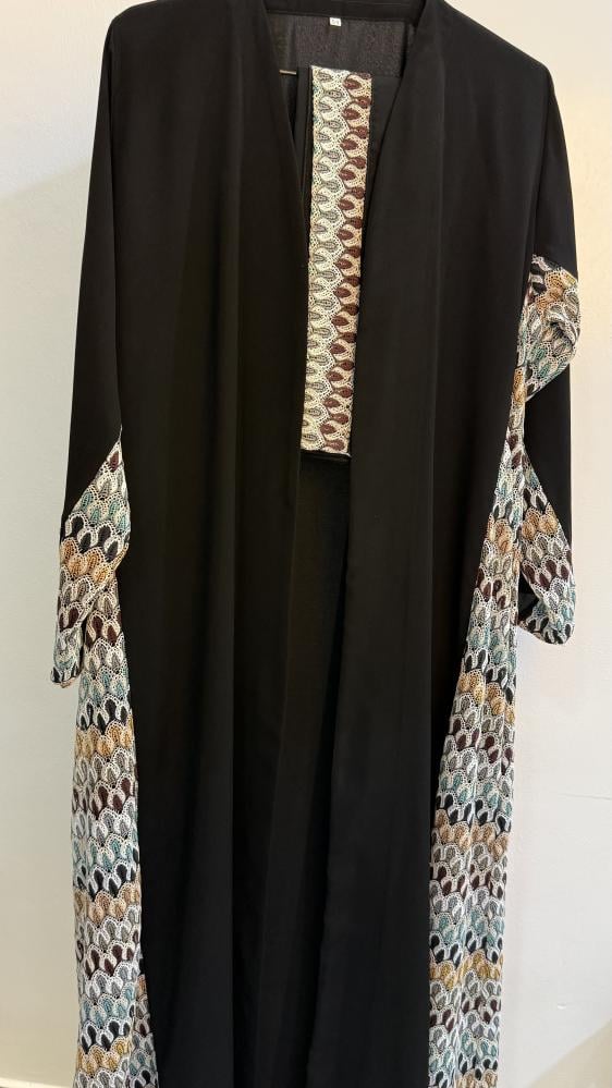 غرور